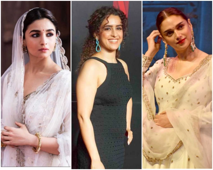 आलिया भट्ट, सान्या मल्होत्रा से अदिति राव हैदरी तक- ये टॉप 5 अभिनेत्रियां जिन्हें देखने के लिए दर्शक हैं बेसब्र | from alia bhatt to aditi rao hydari top 5 actresses we cant wait to see