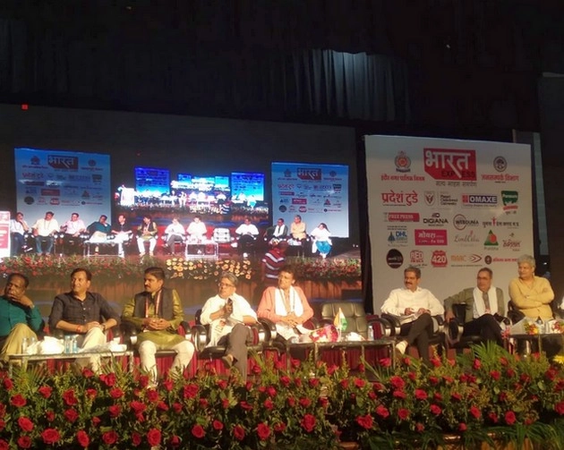 देश में सिर्फ भ्रष्टाचार उजागर करने वाली ही नहीं और भी हैं खोजी खबरें - Indian Journalism Festival