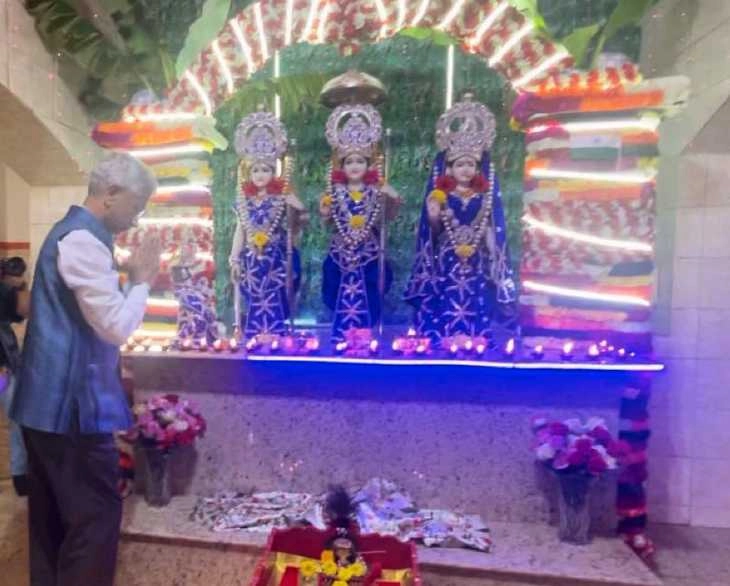 विदेश मंत्री जयशंकर ने मोजाम्बिक में प्राचीन राम मंदिर में दर्शन किए