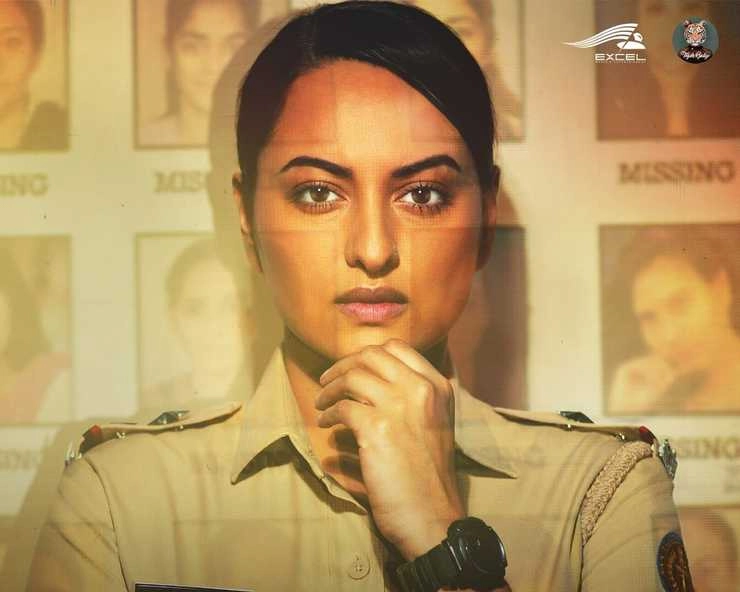 पुलिस ऑफिसर बन सोनाक्षी सिन्हा ने लगाई 'दहाड़', डेब्यू वेब सीरीज का धमाकेदार टीजर रिलीज | sonakshi sinha web series dahaad teaser out
