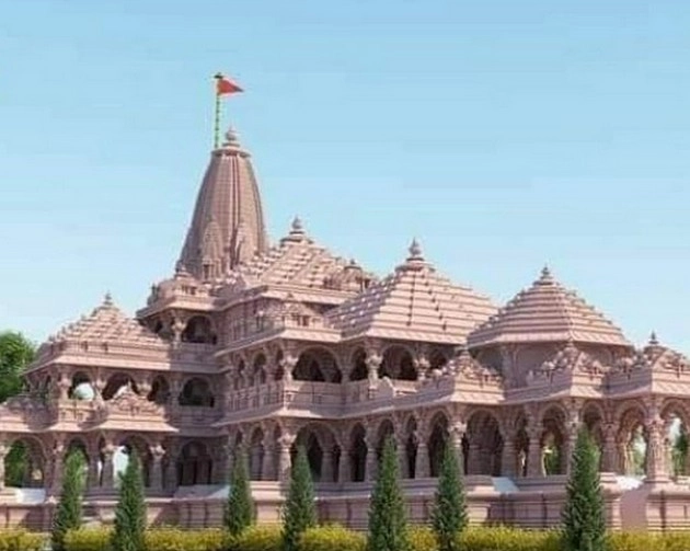 Ayodhya ram mandir
