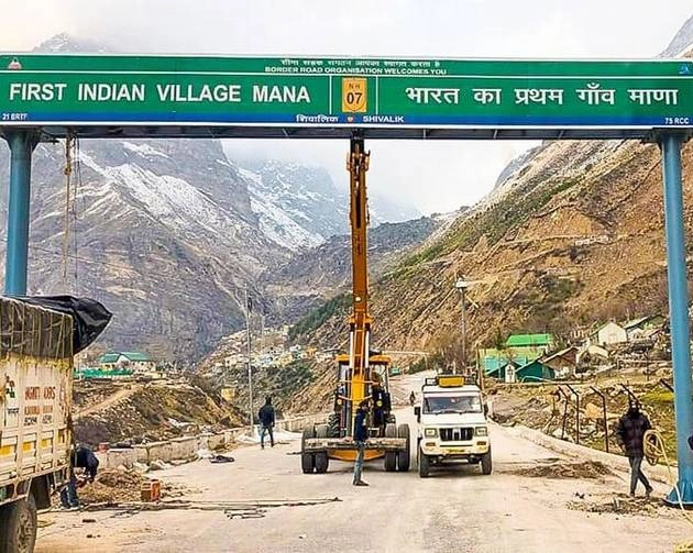 देश का पहला गांव बना भारत-चीन सीमा पर बसा माणा, CM धामी ने शेयर की तस्वीर - Uttarakhand Mana is now first Indian village