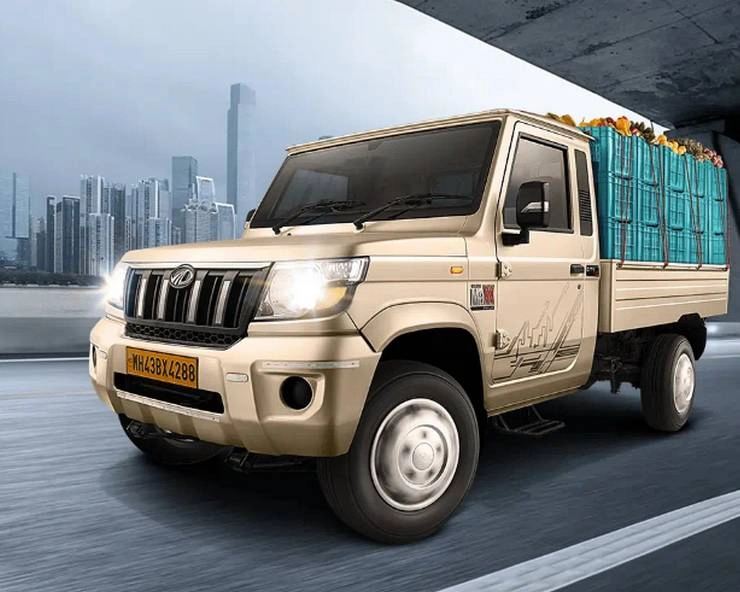 Mahindra ने लॉन्च किया कार जैसा धांसू पिकअप ट्रक, 2 टन सामान लेकर दौड़ेगा, ऐप से ट्रैक होगी लोकेशन