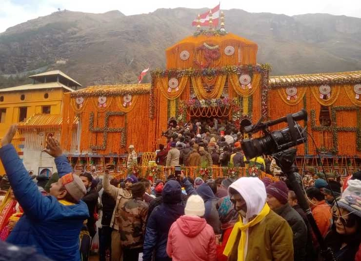Badrinath Yatra: 650 से अधिक यात्री बद्रीनाथ के दर्शन किए बिना ही लौटे, अधिकारियों का अनिवार्य पंजीकरण पर जोर - More than 650 pilgrims returned without visiting Badrinath