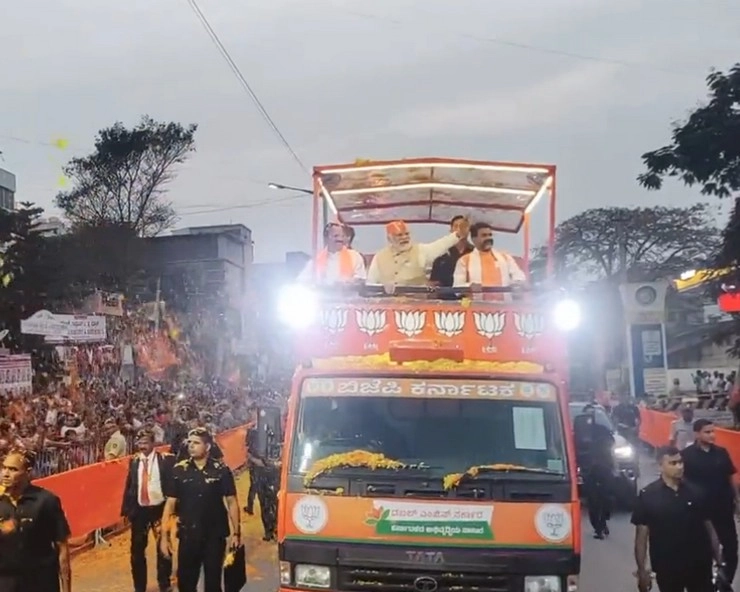 कर्नाटक चुनाव : बेंगलुरु में PM Modi के मेगा रोड शो ने BJP प्रत्याशियों में भरा जोश - Karnataka Elections 2023 PM modi road show