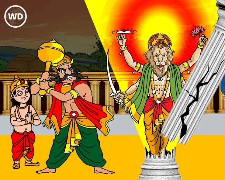 Narasimha Jayanti 2023 : श्री नृसिंह चालीसा, श्री नृसिंह भगवान की आरती, शुभ मंत्र, नृसिंह कवच, पौराणिक कथा एक साथ