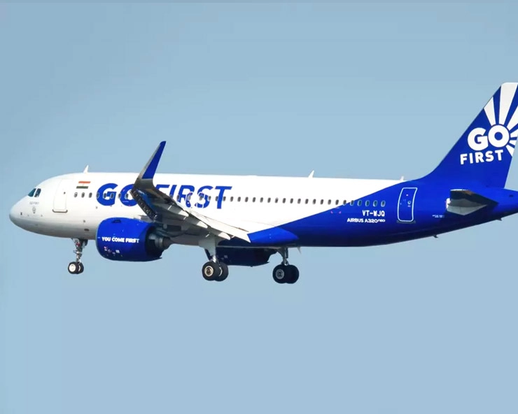 गो फर्स्ट की हालत क्या कहती है भारत में विमानन के बारे में - indian airliner go first files for bankruptcy
