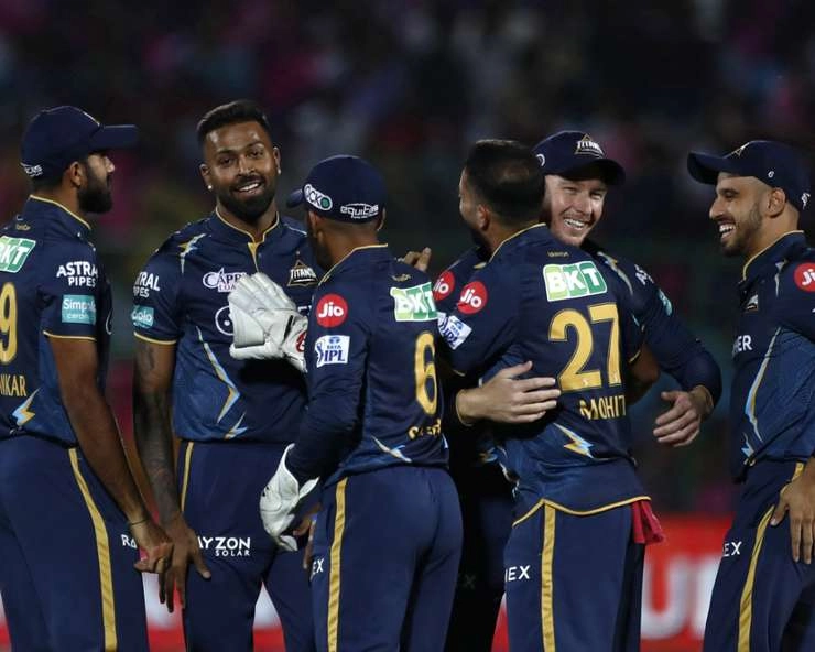 गुजरात टाइटंस ने राजस्थान रॉयल्स को 9 विकेट से हराया