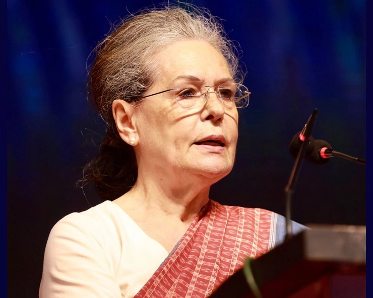 Sonia Gandhi in Karnataka