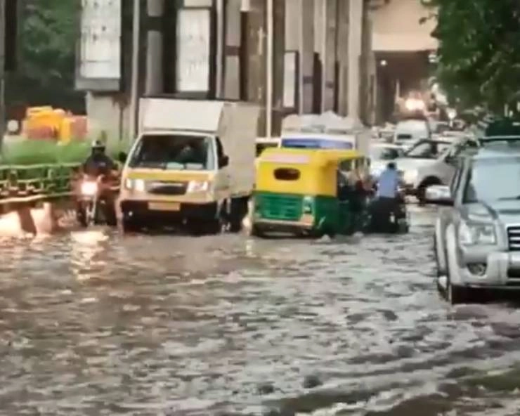 कर्नाटक में भारी बारिश से बाढ़ की आशंका, कई जिलों में अलर्ट जारी