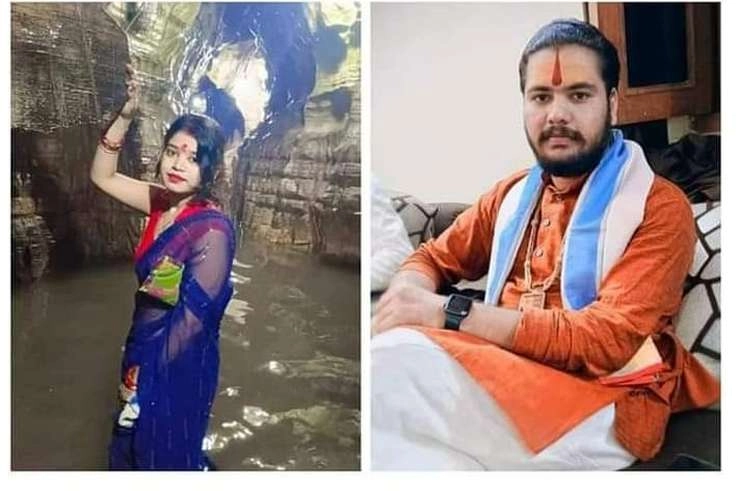 आचार्य धीरेन्द्र का चेला, शिष्य की पत्नी को ले भागा - story teller dhirendra acharya disciple accused of abducting woman her husband has complained to the police chhatarpur