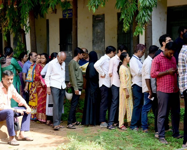 Karnataka Election Voting : कर्नाटक में 72 प्रतिशत मतदान, एक्जिट पोल में BJP और कांग्रेस के बीच कांटे की टक्कर - Voting in Karnataka elections concludes,records 72% turnout