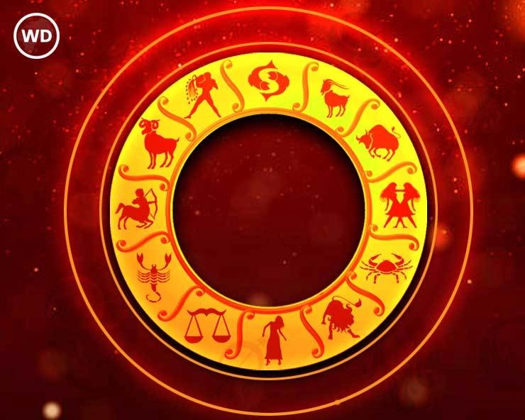 4 राजयोग से शुरू हुए नववर्ष में इन 5 राशियों का रहेगा संपूर्ण वर्ष शुभ, चमक जाएगा करियर - Hindu new year horoscope rashifal and predictions on rajyog made zodiac signs