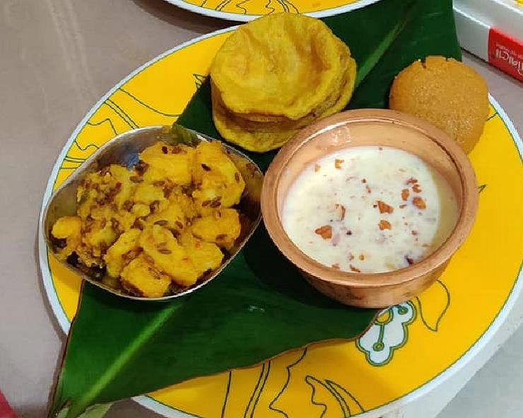 Vat Savitri Amavasya: किन 5 पारंपरिक पकवानों का लगाएं भोग - Vat Savitri Amavasya Bhog
