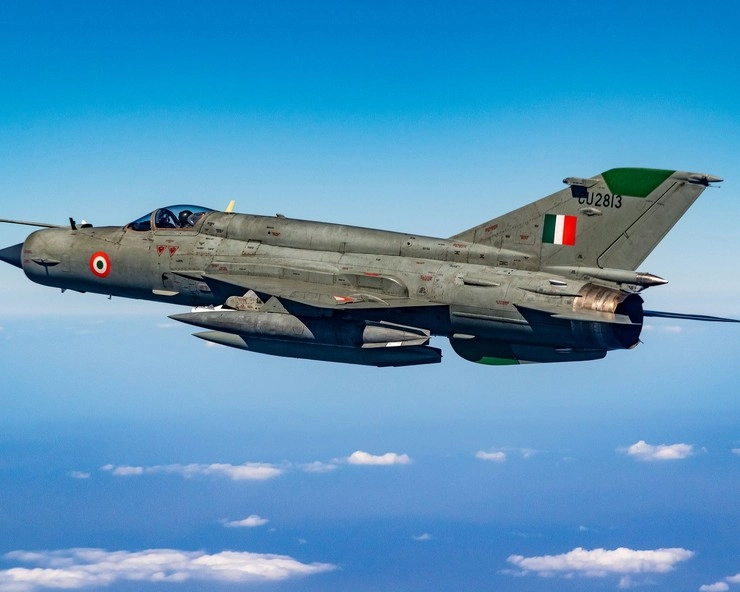 BreakingNews: भारतीय वायुसेना का बड़ा फैसला,  MiG-21 फाइटर के पूरे बेड़े की उड़ान पर लगाई रोक