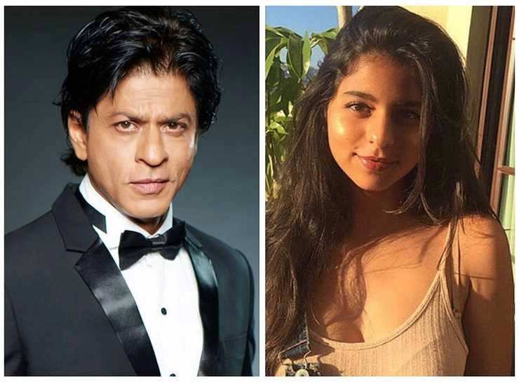 Shahrukh Khan: सुहानाच्या चित्रपटात दिसणार किंग खान! वडील-मुलगी ही जोडी लवकरच मोठ्या पडद्यावर झळकणार