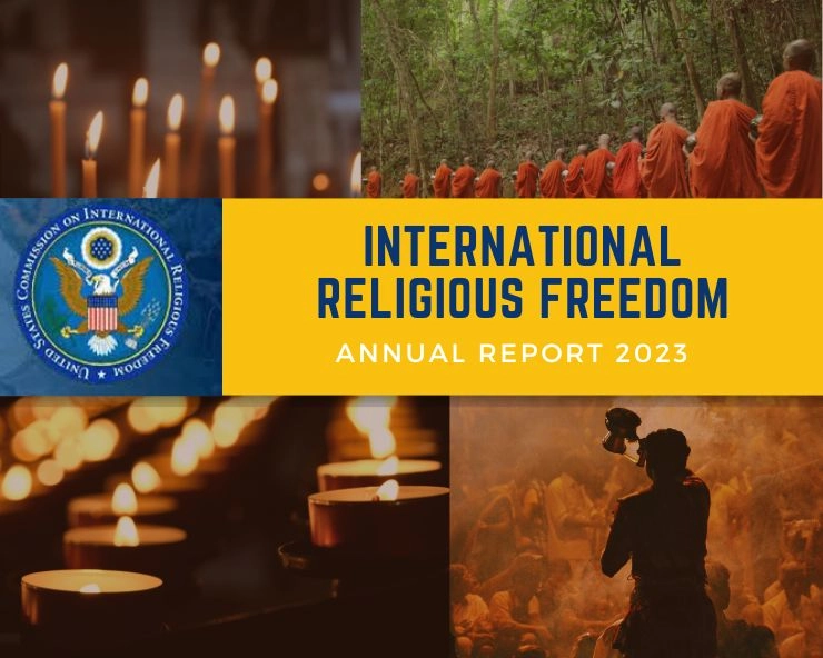 international religious freedom report india