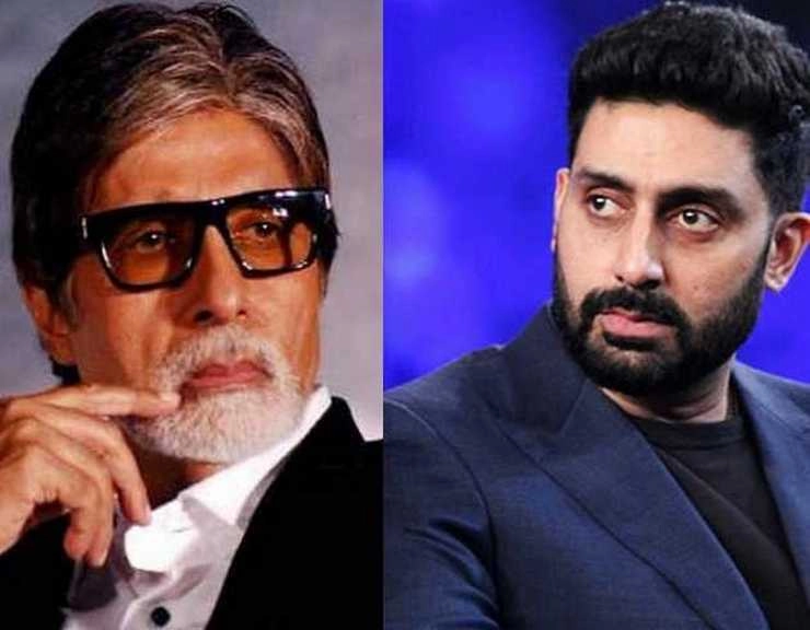 Amitabh Bachchan:   अमिताभ यांनी अभिषेक बच्चनसाठी शेअर केली भावनिक पोस्ट