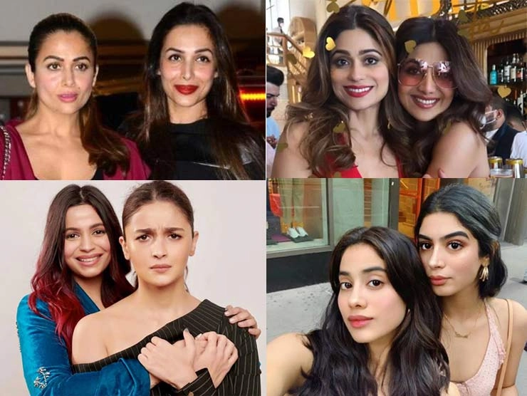 करिश्मा और करीना से लेकर शमिता और शिल्पा तक बॉलीवुड की 5 बहन जोड़ियां जो हमें सिबलिंग गोल्स देते है - Sisters who made mark in hindi films