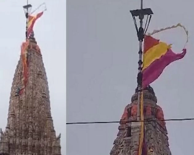 तेज हवा से द्वारका मंदिर के शिखर पर लगा ध्वज खंडित, समुद्र में उठीं 15 फीट ऊंची लहरें - Cyclone Biporjoy : flag of dwarka temple
