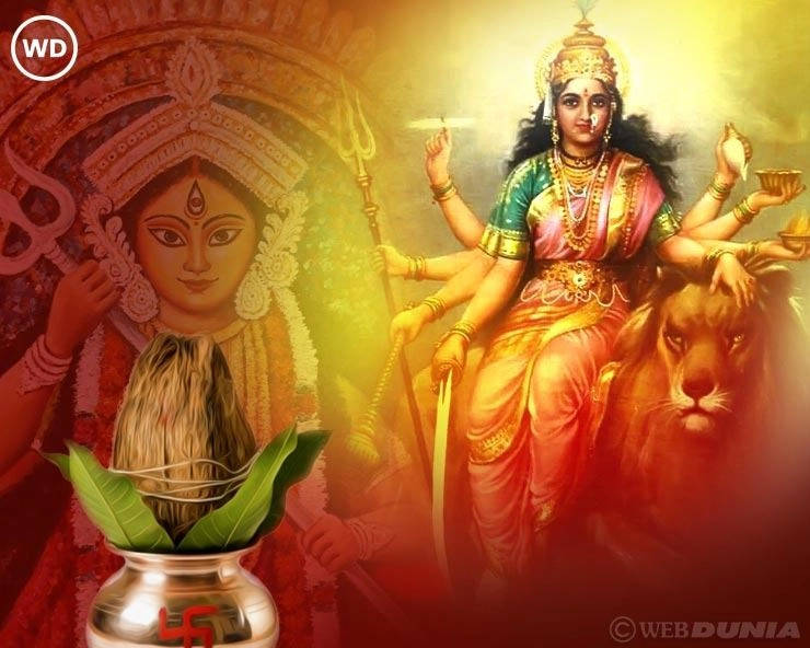 Shardiya Navratri 2023: शारदीय नवरात्रि में कौन सी साधना करनी चाहिए? - Which sadhana should be done during Navratri