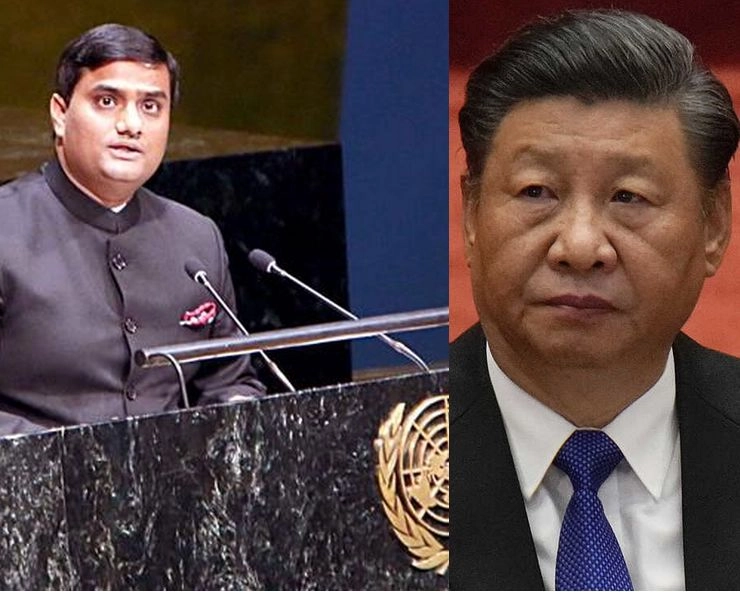 भारत ने आतंकी साजिद मीर का ऑडियो UN में सुनाया, चीन को करारा जवाब