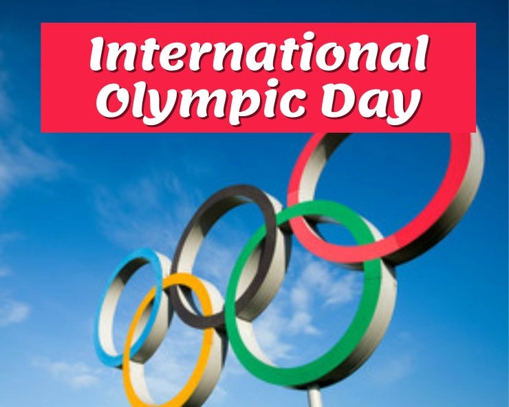 international olympic day 