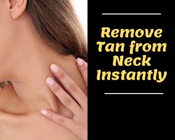 how to remove tan from neck