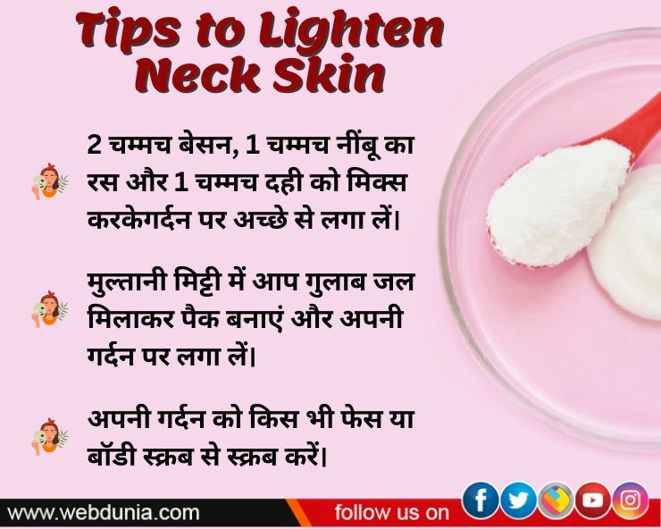 how to remove tan from neck