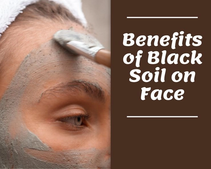 black soil benefits for skin