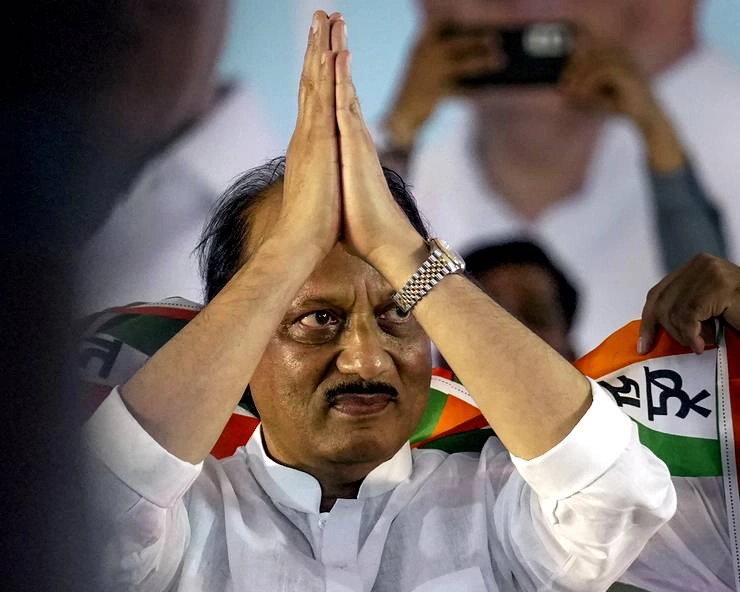 Maharashtra NCP Crisis : अजित पवार बने NCP के राष्ट्रीय अध्यक्ष, शरद पवार को पद से हटाया, EC में पहुंची पार्टी की जंग