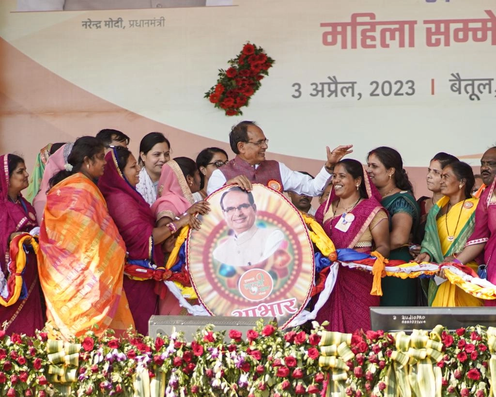 10 जुलाई को इंदौर से CM  शिवराज देंगे बहनों को तोहफा, लाड़ली बहना योजना की जारी करेंगे दूसरी किश्त - CM Shivraj will release the second installment of Ladli Behna Yojana from Indore