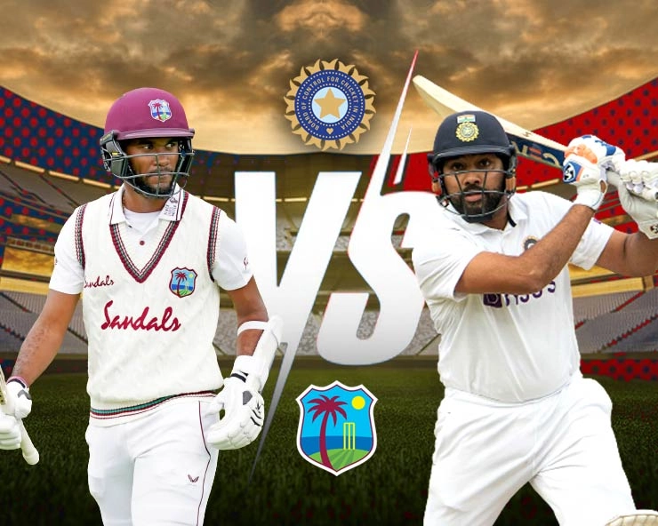 INDvsWI के पहले टेस्ट में इन 3 खिलाड़ियों ने किया डेब्यू, मेजबान ने चुनी बल्लेबाजी - Ishan Kishan and Yashsvi Jaiswal gets their test caps as hosts opts to bat