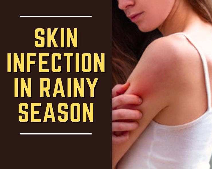 skin infection in rainy season