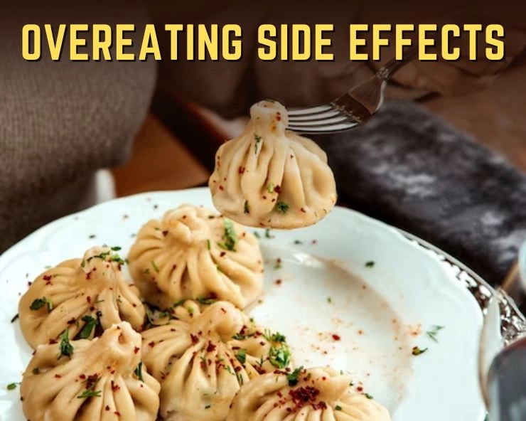 overeating side effects