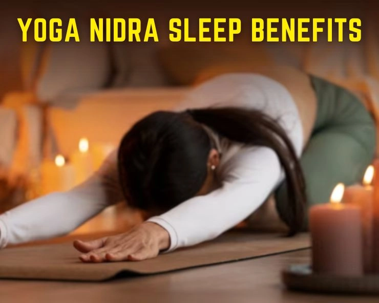 yoga nidra sleep benefits