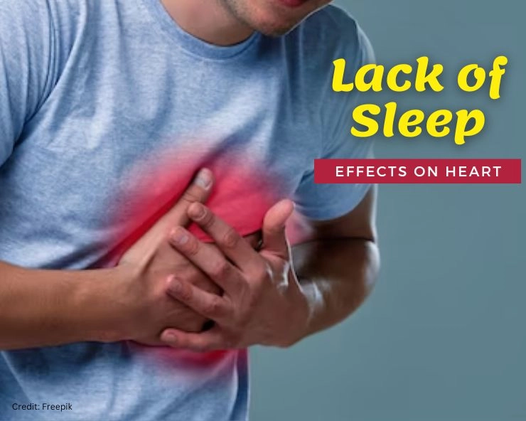 lack of sleep effects on heart