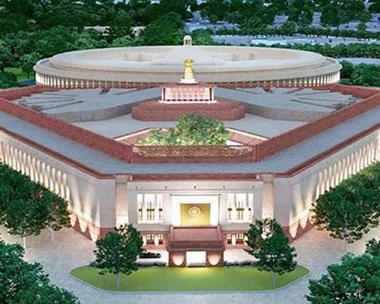 संसद के दोनों सदनों में होगी राम मंदिर निर्माण और रामलला की प्राण-प्रतिष्ठा पर चर्चा - Discussion on construction of Ram temple and consecration of Ramlala in both houses of Parliament