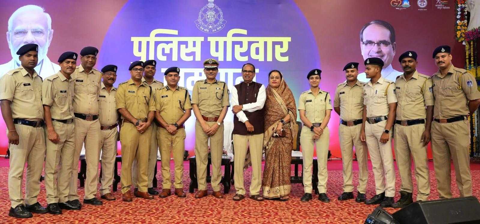 मध्यप्रदेश में पुलिसकर्मियों के लिए बड़े एलान, वीकली ऑफ सहित अफसरों को 5वां वेतनमान - Big announcement for policemen in Madhya Pradesh