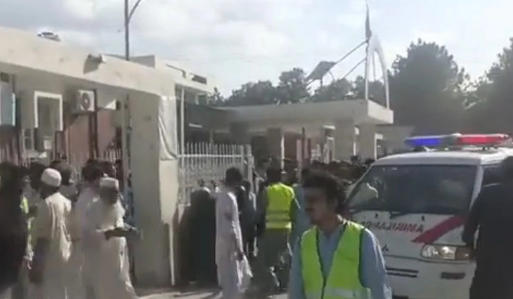Bomb Blast in Pakistan : पाकिस्तान में राजनीतिक दल के कार्यकर्ता सम्मेलन में विस्फोट, 35 लोगों की मौत, 200 घायल - Pakistan blast : 20  dead in bombing at Khyber Pakhtunkhwa political gathering; local JUI-F leader killed