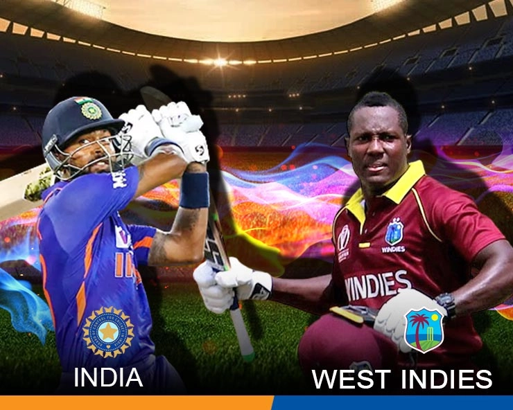INDvsWI तीसरे टी-20 में वेस्टइंडीज ने टॉस जीतकर भारत के खिलाफ चुनी बल्लेबाजी - Westindies wins the toss and elects to bat first in third T20I in Guyana