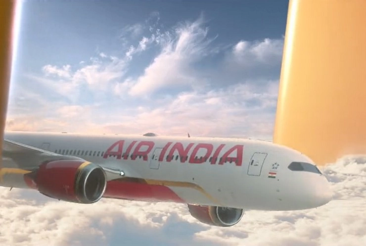 Air India को मिल गई नई पहचान, अब कुछ ऐसा दिखेगा नया Logo, देखें वीडियो