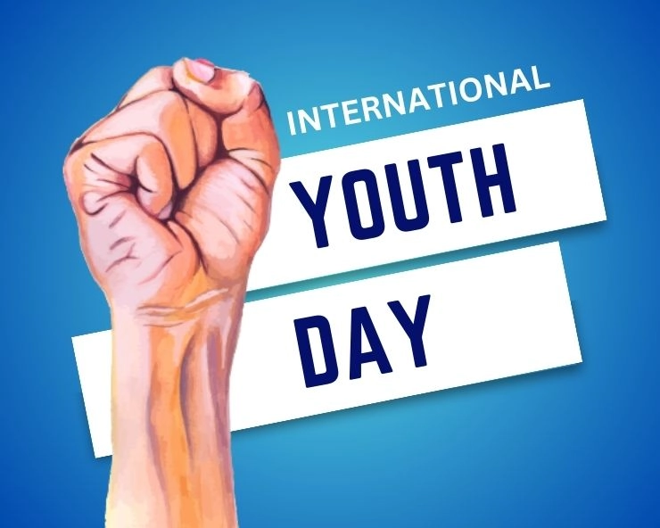 international youth day 2023