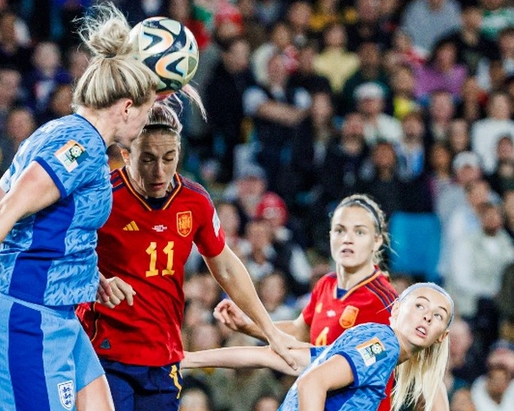 FIFA Women's World Cup : स्पेन ने पहली बार जीता फीफा महिला विश्व कप, इंग्लैंड को 1-0 से दी मात - Spain beat England to win FIFA Women's World Cup