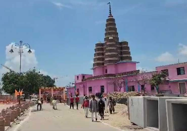 Ayodhya: उत्तरप्रदेश सरकार 5 प्रोजेक्ट से बदलेगी रामनगरी अयोध्या की तस्वीर