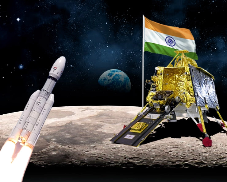 Chandrayaan -3 : लैंडिंग के 2 घंटे 26 मिनट बाद VikramLander से बाहर आया PragyanRover,  14 दिन तक करेगा रिसर्च - chandrayaan 3 india isro moon mission successfully lands on south  pole
