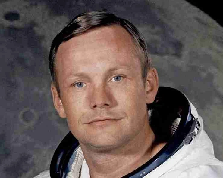 25 अगस्त को अंतरिक्ष यात्री नील आर्मस्ट्रांग का निधन, चांद पर रखा था कदम