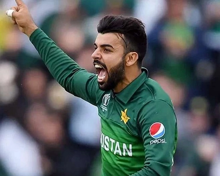 ऑस्ट्रेलिया के खिलाफ उप कप्तान को ही बैंच पर बैठाने का विचार कर रहा है पाकिस्तान - Shadab Khan could be benched citing lean patch on Asian Pitches