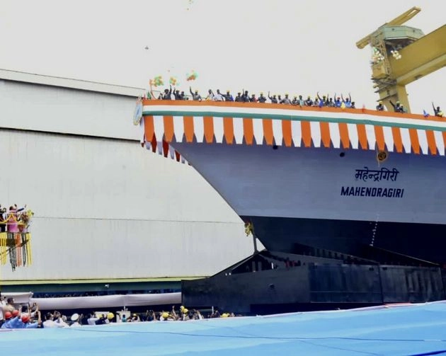 भारतीय नौसेना के युद्धपोत ‘महेंद्रगिरी’ का जलावतरण - new warship mahendra giri commissioned