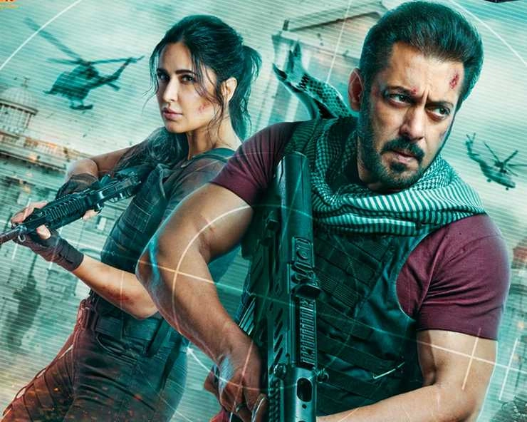 सलमान खान और कैटरीना कैफ ने 'टाइगर 3' के नए प्रोमो में स्क्रीन पर मचाया धमाल